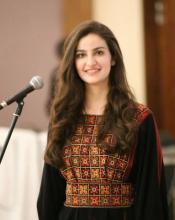 Dania Alkhatib