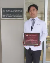 Hiroshi Ogawa 