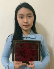 Yali Wei