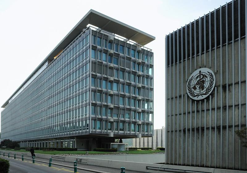 World Health Organization headquarters Geneva