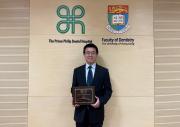 Image of Yun Niu, award winner