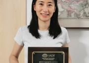 Photo of Yifan Lin