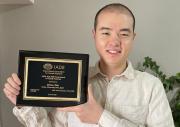Photo of Zhihao Zhai