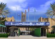 College of Dentistry, Al-Mustansiriyah University, Baghdad/ Iraq