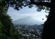 Kagoshima