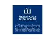 MBRU Logo