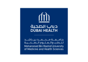 MBRU Logo