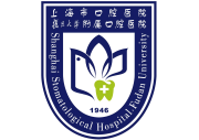 Shanghai Stomatological Hospital, Fudan University 