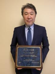 Kiyoshi Koyano