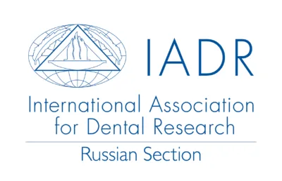 IADR Russian Section logo