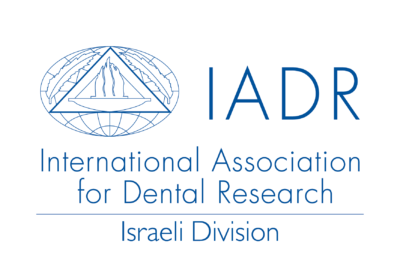 Israeli Division logo